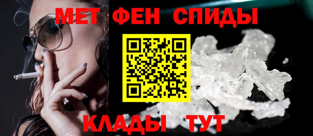 Электрогорск  АМФ Premium  Вход с VPN 