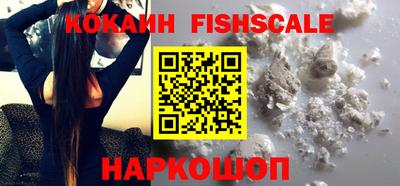 mdpv Будённовск
