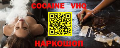 mdpv Будённовск