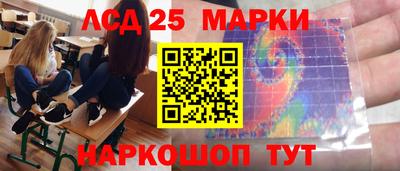 хмурый Бугуруслан