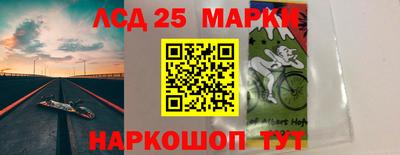 mdpv Будённовск