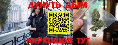хмурый Бугуруслан