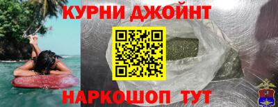 mdpv Будённовск