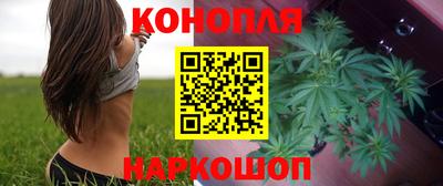 мефедрон Бузулук