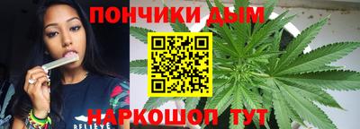 мефедрон Бузулук