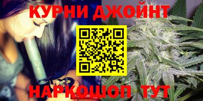 хмурый Бугуруслан