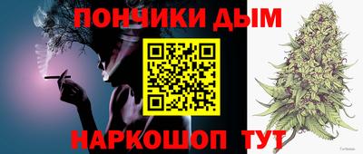 хмурый Бугуруслан
