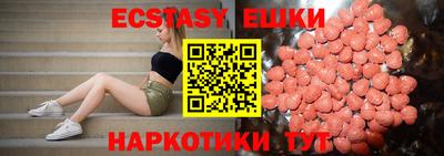 хмурый Бугуруслан