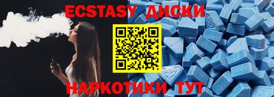 mdpv Будённовск