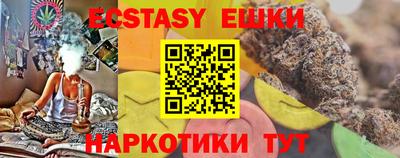 хмурый Бугуруслан