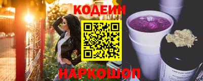 mdpv Будённовск