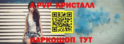 хмурый Бугуруслан
