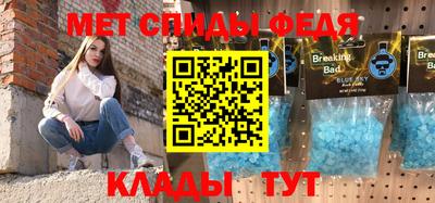 хмурый Бугуруслан