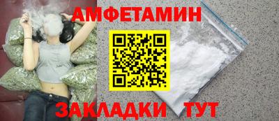 хмурый Бугуруслан