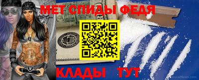 mdpv Будённовск