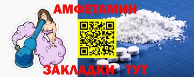хмурый Бугуруслан