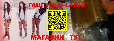 хмурый Бугуруслан