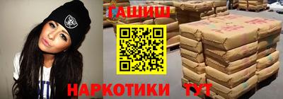 mdpv Будённовск