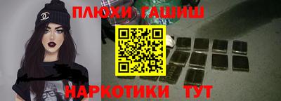 хмурый Бугуруслан