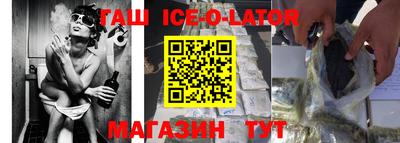 хмурый Бугуруслан