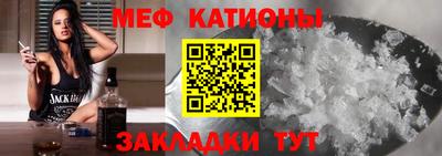 хмурый Бугуруслан