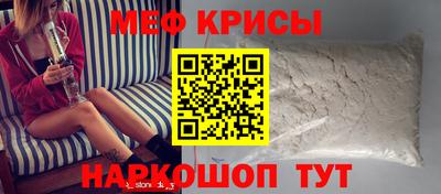 хмурый Бугуруслан