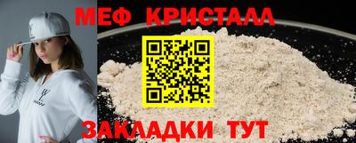 mdpv Будённовск